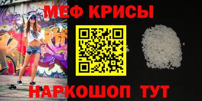 MDMA Premium VHQ Мариинск