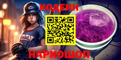 герыч Малгобек