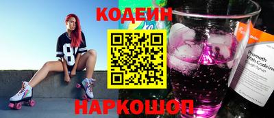 герыч Малгобек