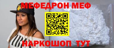 герыч Малгобек