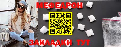 MDMA Premium VHQ Мариинск