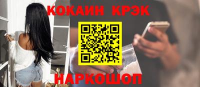 MDMA Premium VHQ Мариинск