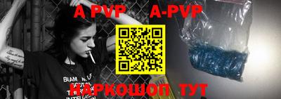 бутик Малоярославец