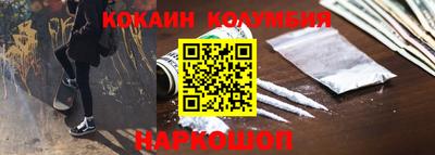 герыч Малгобек