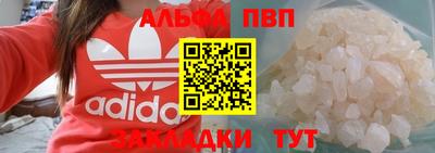 герыч Малгобек