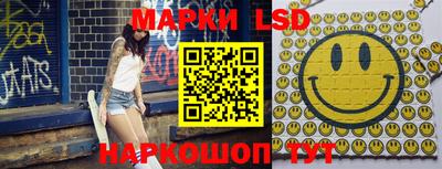 MDMA Premium VHQ Мариинск