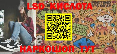 MDMA Premium VHQ Мариинск