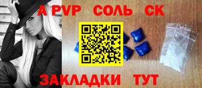 герыч Малгобек