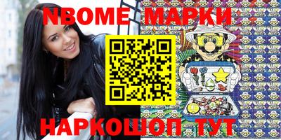 герыч Малгобек