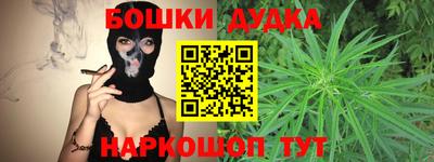 MDMA Premium VHQ Мариинск