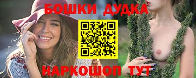 MDMA Premium VHQ Мариинск