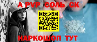 MDMA Premium VHQ Мариинск