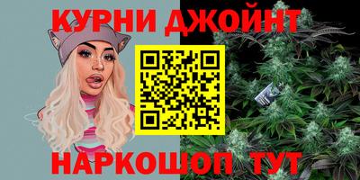 герыч Малгобек