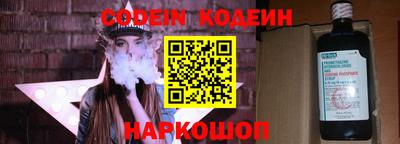 MDMA Premium VHQ Мариинск