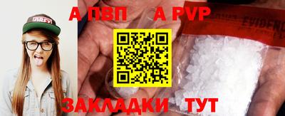 герыч Малгобек