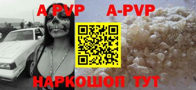 MDMA Premium VHQ Мариинск
