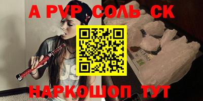 герыч Малгобек