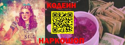 герыч Малгобек