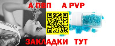 герыч Малгобек