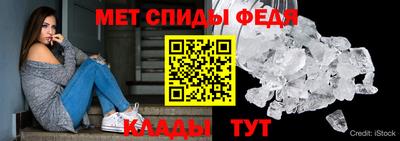 MDMA Premium VHQ Мариинск
