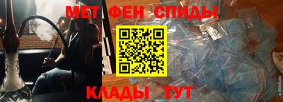 герыч Малгобек