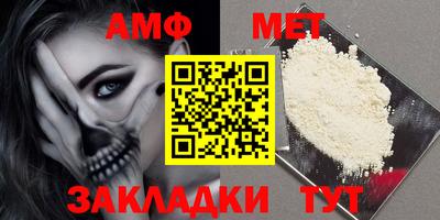 герыч Малгобек
