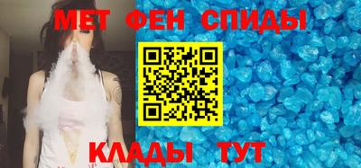 бутик Малоярославец