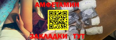 герыч Малгобек