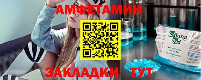 MDMA Premium VHQ Мариинск