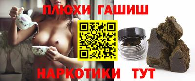 MDMA Premium VHQ Мариинск