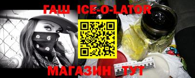 MDMA Premium VHQ Мариинск