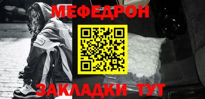герыч Малгобек