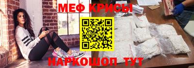 бутик Малоярославец