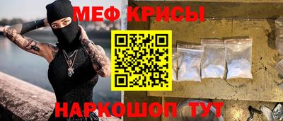 герыч Малгобек