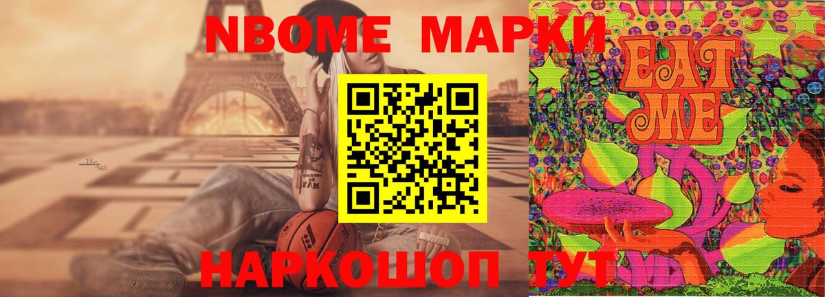 Лсд 25 экстази кислота  Лсд 25 экстази кислота  Вход с VPN  Губкинский 